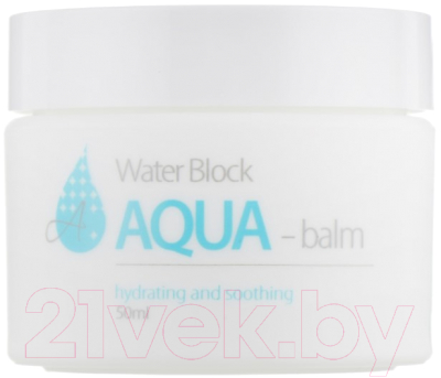 Крем для лица The Skin House Бальзам Water Block Aqua Balm (50мл)
