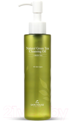 Гидрофильное масло The Skin House Natural GreenTea Cleansing Oil (150мл)