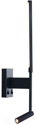 Изображение товара Бра Loftit Stick 10012/6+3BK