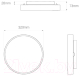 Миниатюра изображения товара Потолочный светильник Yeelight Kids Edition LED Ceiling Light 320 / YLXD01YL