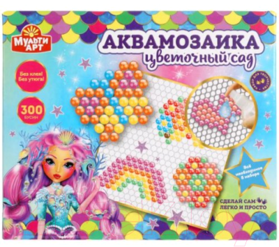 

Набор для творчества MultiArt, Аквамозаика Цветочный сад / AQUABEADS300-MULART9