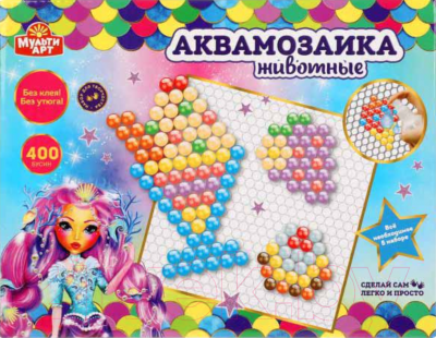 

Набор для творчества MultiArt, Аквамозаика Вкусные десерты / AQUABEADS400-MULART8
