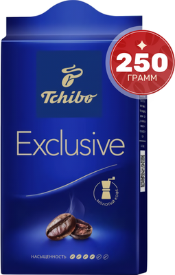 

Кофе молотый, Exclusive