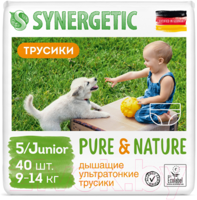 Подгузники-трусики детские Synergetic Pure&Nature 5 Junior (40шт)