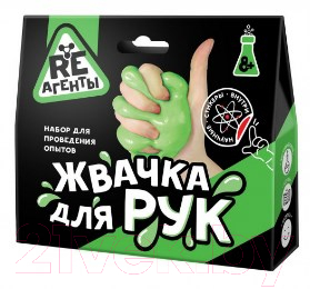 Набор для создания слайма Re-Агенты Жвачка для рук / EX016T (зеленый)