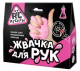 Набор для создания слайма Re-Агенты Жвачка для рук / EX018T (розовый) - 