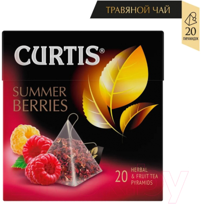 Чай пакетированный Curtis Summer Berries Каркаде (20пир)