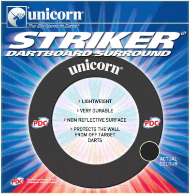 Защита для дартса Harrows Unicorn Striker PDC / 840UN79361