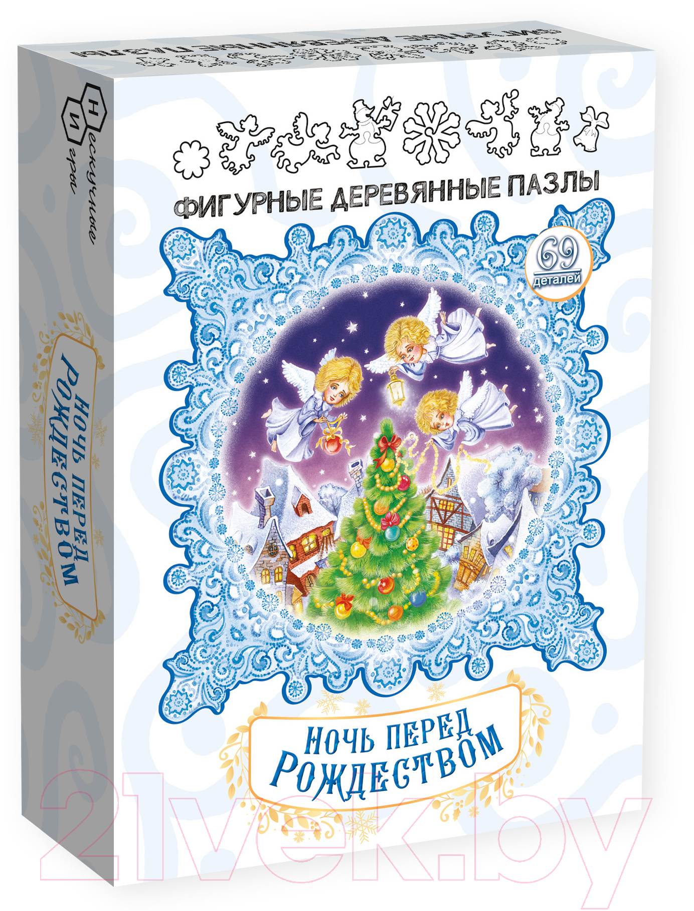 Пазл Нескучные игры Ночь перед Рождеством / 8423/48