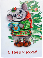 Папертоль Papertole Новогодняя мышка / 1136с - 