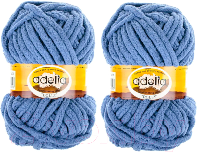 Набор пряжи для вязания Adelia Dolly 100г 40м (синий, 2 мотка)