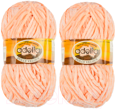 Набор пряжи для вязания Adelia Dolly 100г 40м (светло-персиковый, 2 мотка)