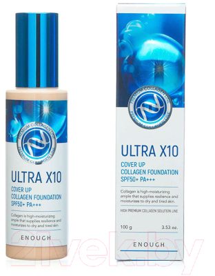 Тональный крем Enough Premium Ultra X10 Cover Up Collagen Foundation #23 (100мл)
