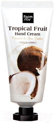 Крем для рук FarmStay Tropical Fruit Hand Cream Moist Full Shea Butter (50мл)