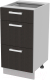 Шкаф-стол кухонный Интерлиния Компо НШ40рш3 1м+2б (дуб венге) - 