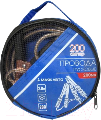 Изображение товара Стартовые провода Маяк авто 200А / 200ма (2м)