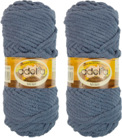 Набор пряжи для вязания Adelia Mimi 100г 80м (синий, 2 мотка) - 