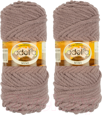 Набор пряжи для вязания Adelia Mimi 100г 80м (серо-коричневый, 2 мотка)