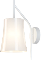 

Бра FAVOURITE, Sigma 2959-1W