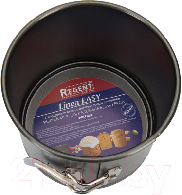 Форма для выпечки Regent Inox Easy 93-CS-EA-5-11
