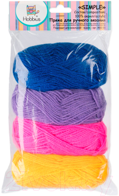 Набор пряжи для вязания Hobbius Simple 25г 66м  (желтый/розовый/фиолетовый/синий, 4 мотка)
