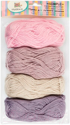 Набор пряжи для вязания Hobbius Simple 25г 66м (серо-сиреневый/светло-бежевый/серо-коричневый/светло-розовый, 4 мотка)