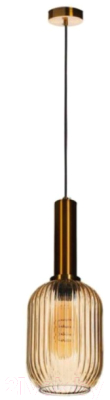 Потолочный светильник Loftit 2071-A+BR