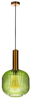Потолочный светильник Loftit 2072-B+BR