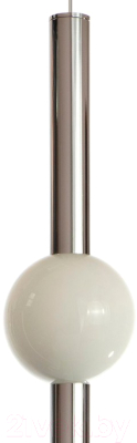 Потолочный светильник Loftit 5053-C