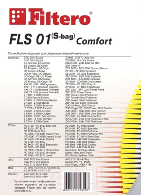 Комплект пылесборников для пылесоса Filtero Comfort FLS 01 S-bag (4шт)
