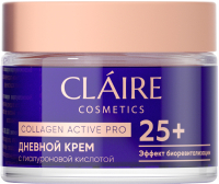 

Крем для лица Claire, Collagen Active Pro дневной 25+