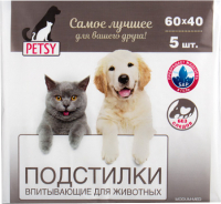 Одноразовая пеленка для животных Modum Petsy Super 40x60 (5шт) - 