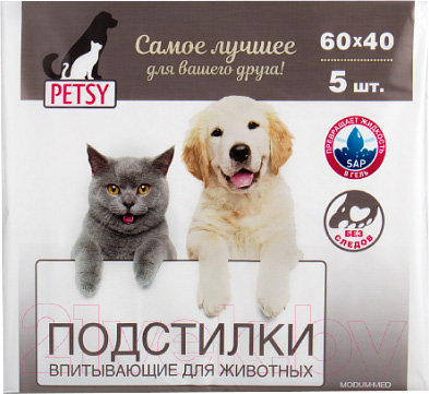 Одноразовая пеленка для животных Modum Petsy Super 40x60 (5шт)