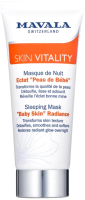 Маска для лица кремовая Mavala Ночная для сияния кожи (65мл)