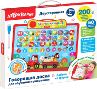 

Развивающая игрушка, Говорящая доска. Азбука на ферме / AZ-3023