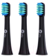 Набор насадок для зубной щетки Infly Toothbrush Head P20C (3шт, черный) - 