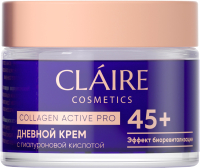 

Крем для лица Claire, Collagen Active Pro дневной 45+