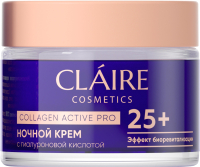 

Крем для лица Claire, Collagen Active Pro ночной 25+