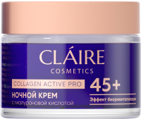 

Крем для лица Claire, Collagen Active Pro ночной 45+