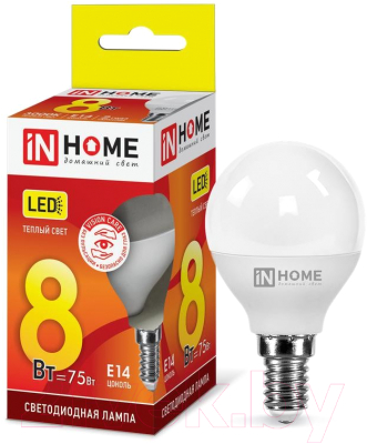 Лампа INhome LED-Шар-VC / 4690612020556