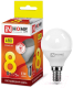Лампа INhome LED-Шар-VC / 4690612020556 - 