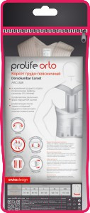 Корсет ортопедический грудопоясничный Prolife Orto ARC330K (L)