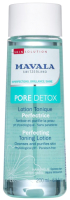 Лосьон для лица Mavala Тонизирующий (200мл)