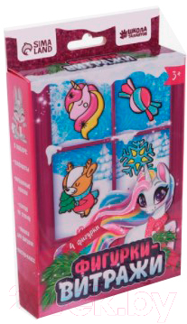 

Набор для творчества Sima-Land, Витражные фигурки. Новогоднее счастье / 7073093