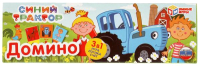 

Развивающая игра, Синий трактор 3 в 1 / 4690590233122