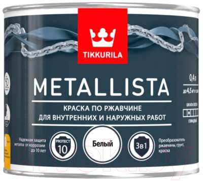 Изображение товара Краска Tikkurila Metallista C По ржавчине (400мл, глянцевый)