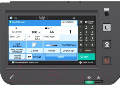 Изображение товара МФУ Canon ImageRunner C3226I / 4909C027