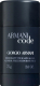 Дезодорант-стик Giorgio Armani Code for Men (75мл) - 