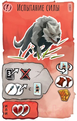 Изображение товара Дополнение к настольной игре Мир Хобби Палео: Обряд посвящения / 915398