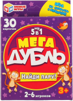 

Настольная игра Умные игры, Мега дубль. Игра 5 в 1 / 4610136730694